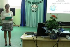konferencia1260